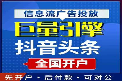 深度解读百度竞价SEM：成功案例背后的逻辑